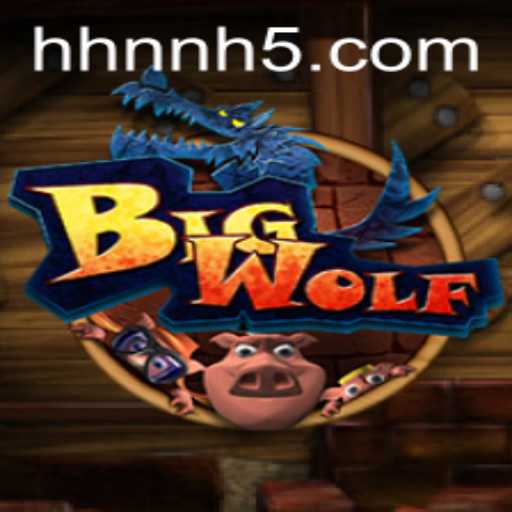 Descubra 'BigWolf': O Jogo de Estratégia Intrigante do Momento